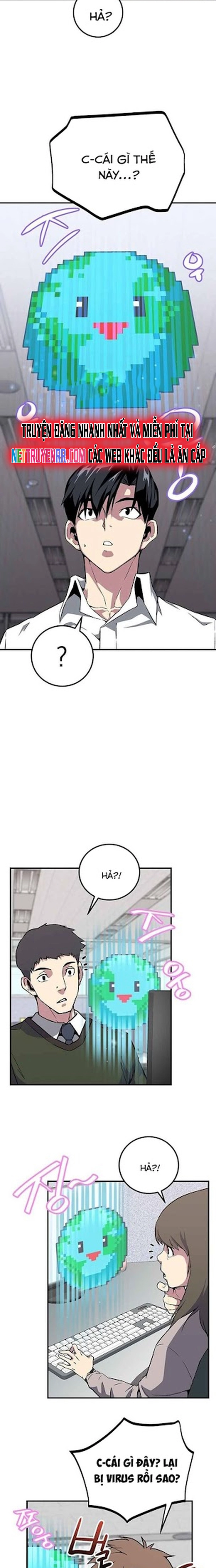 Tuyển chọn cứu tinh trái đất Chap 1 - Next Chap 2