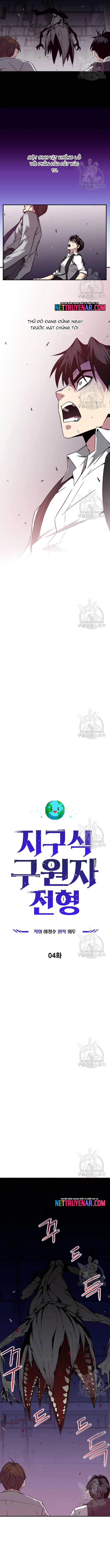 Tuyển chọn cứu tinh trái đất Chap 4 - Next Chap 5