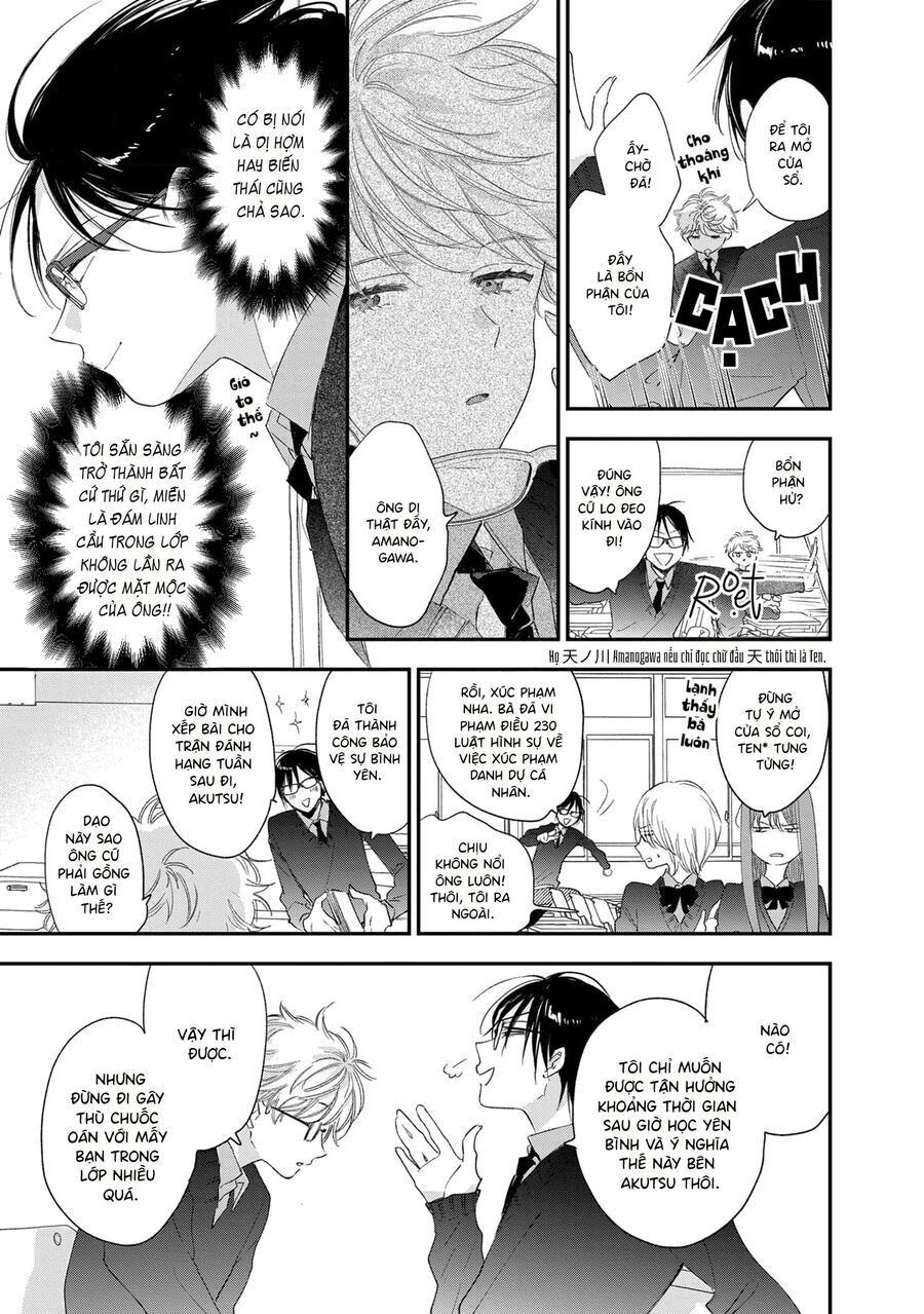 Tuyển Tập Bl: Sự Tương Phản Đáng Yêu Chap 1 - Next Chap 2