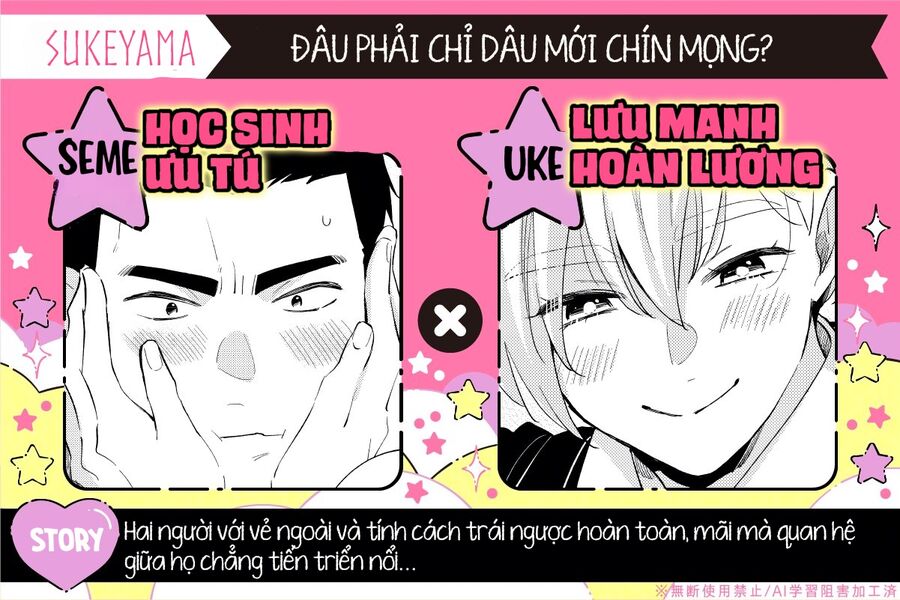 Tuyển Tập Bl: Sự Tương Phản Đáng Yêu Chap 17 - Next Chap 18