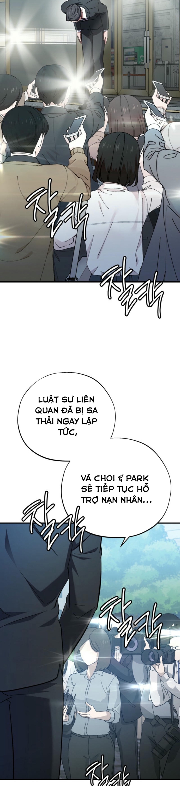 Tuyệt Đỉnh Bác Sĩ Chap 35 - Next Chap 36