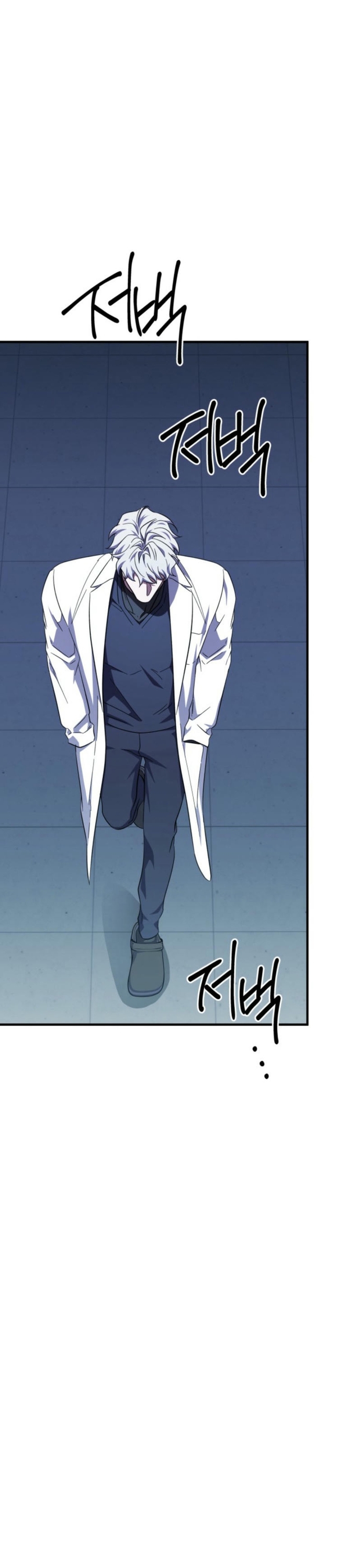 Tuyệt Đỉnh Bác Sĩ Chap 35 - Next Chap 36