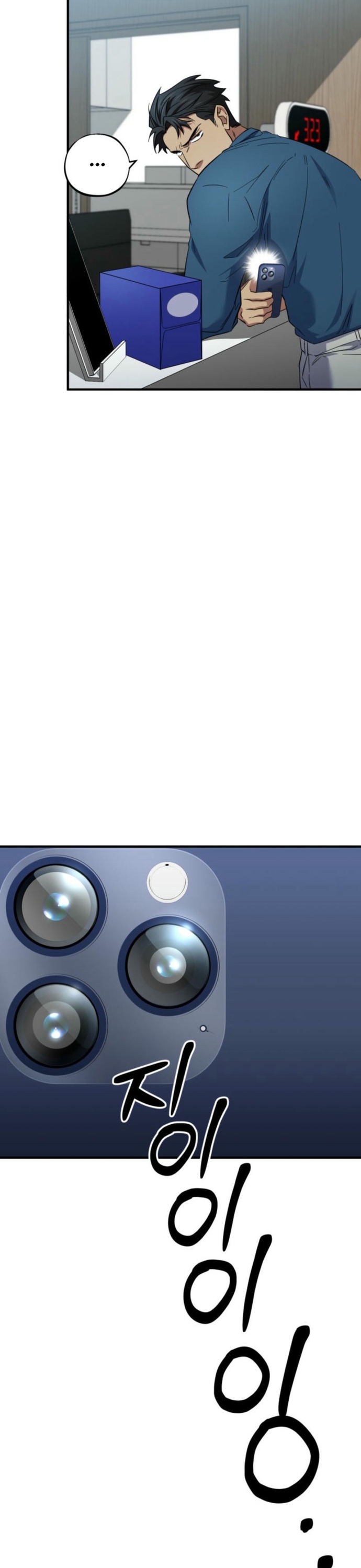 Tuyệt Đỉnh Bác Sĩ Chap 35 - Next Chap 36