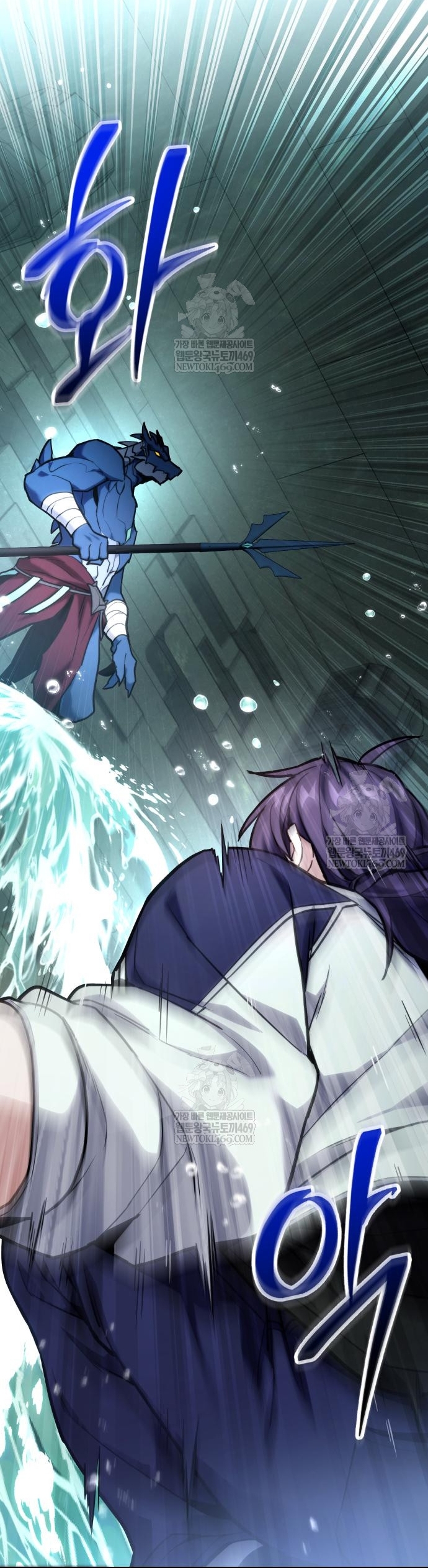 Tuyệt Đối Dân Cư Chap 63 - Next Chap 64