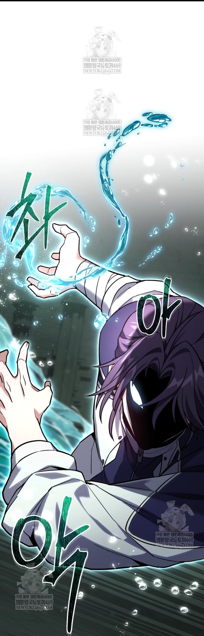 Tuyệt Đối Dân Cư Chap 63 - Next Chap 64