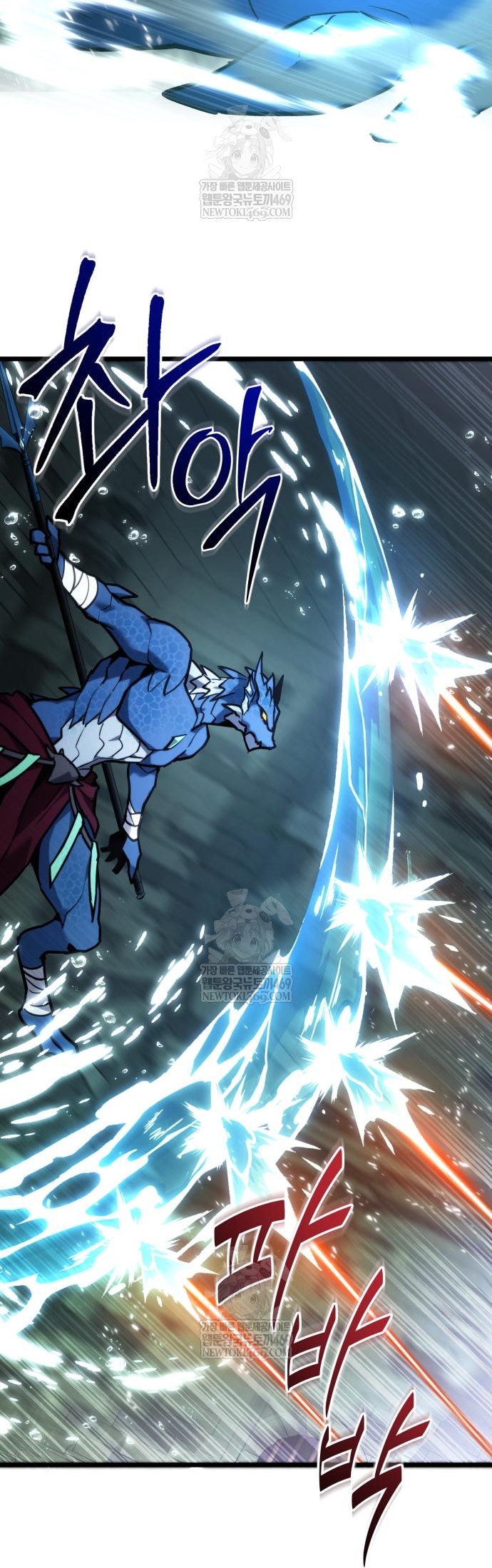 Tuyệt Đối Dân Cư Chap 63 - Next Chap 64