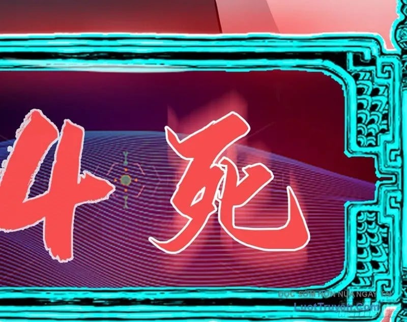 Tuyệt Đối Đừng Gây Sự Với Đại Sư Huynh Chap 11 - Next Chap 12