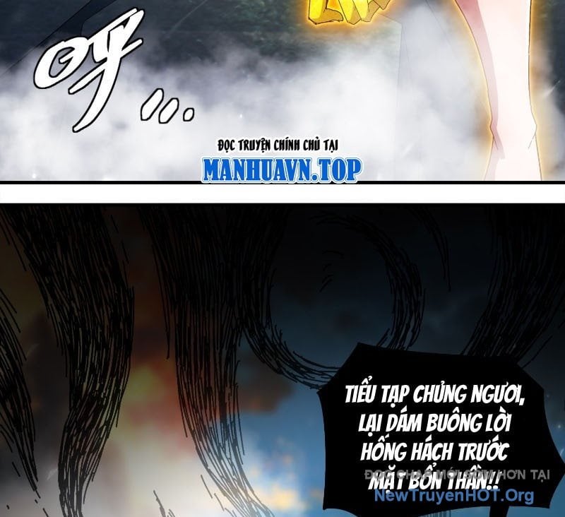 Tuyệt Thế Đạo Lữ Chap 395 - Next Chap 396