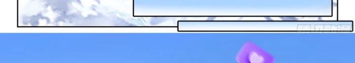 Tuyệt Thế Đường Môn - Đấu La Đại Lục 2 Chap 552 - Next Chap 553