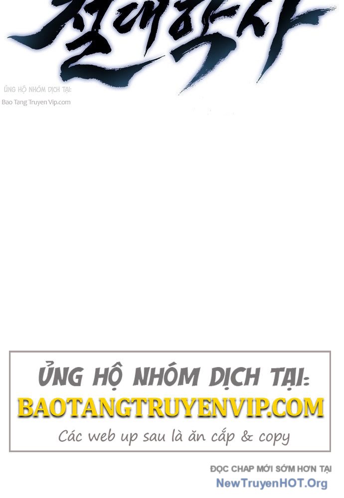 Tuyệt Thế Học Sĩ Chap 1 - Next Chap 2