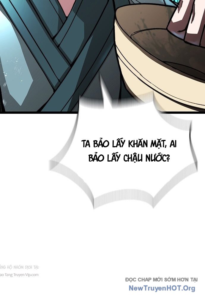 Tuyệt Thế Học Sĩ Chap 1 - Next Chap 2