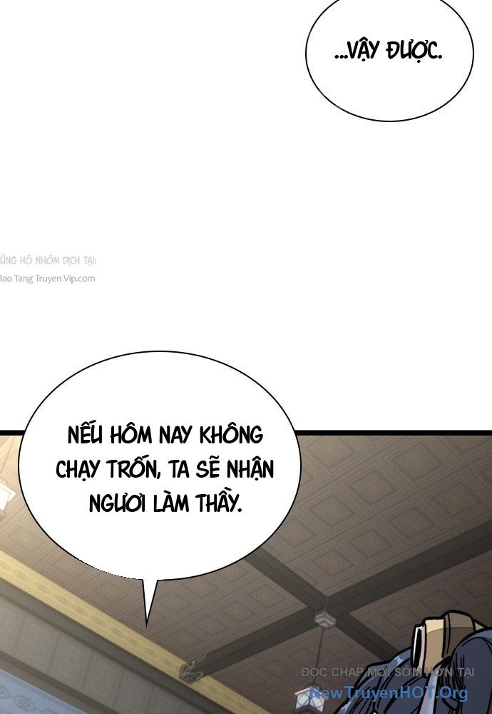 Tuyệt Thế Học Sĩ Chap 1 - Next Chap 2