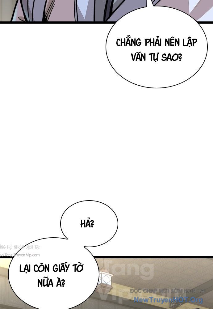 Tuyệt Thế Học Sĩ Chap 1 - Next Chap 2