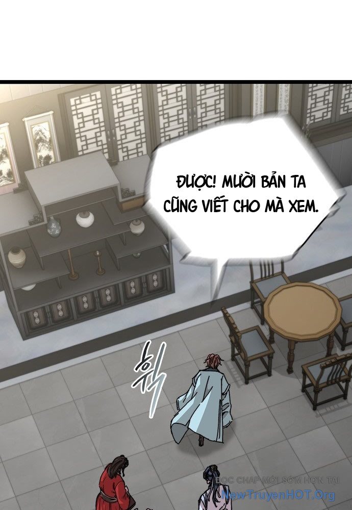 Tuyệt Thế Học Sĩ Chap 1 - Next Chap 2