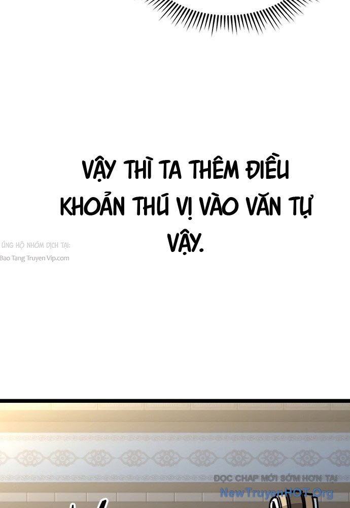 Tuyệt Thế Học Sĩ Chap 1 - Next Chap 2