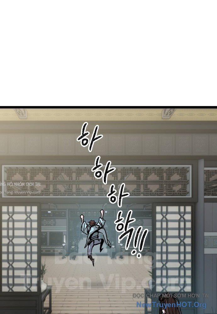 Tuyệt Thế Học Sĩ Chap 1 - Next Chap 2