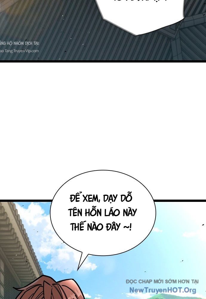 Tuyệt Thế Học Sĩ Chap 1 - Next Chap 2