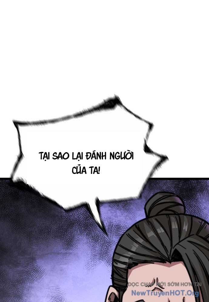 Tuyệt Thế Học Sĩ Chap 1 - Next Chap 2