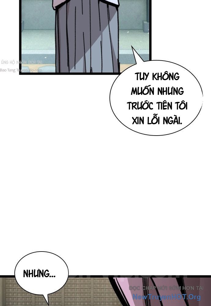 Tuyệt Thế Học Sĩ Chap 1 - Next Chap 2