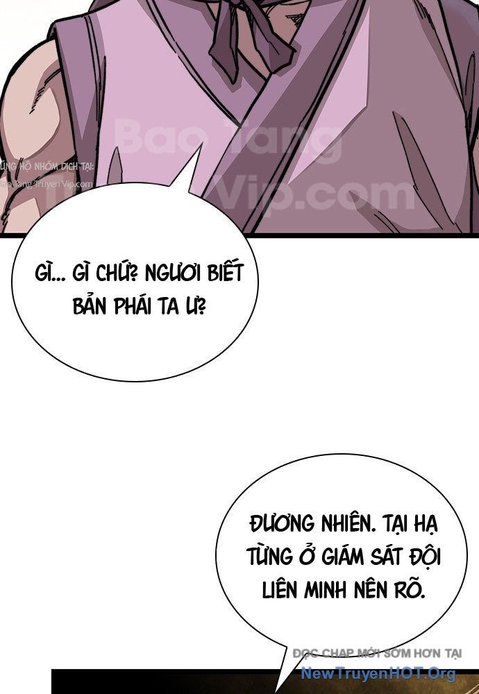 Tuyệt Thế Học Sĩ Chap 1 - Next Chap 2