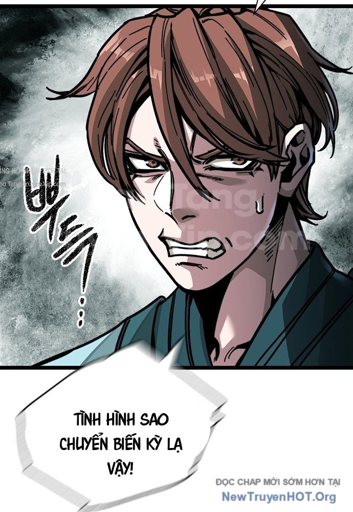 Tuyệt Thế Học Sĩ Chap 1 - Next Chap 2