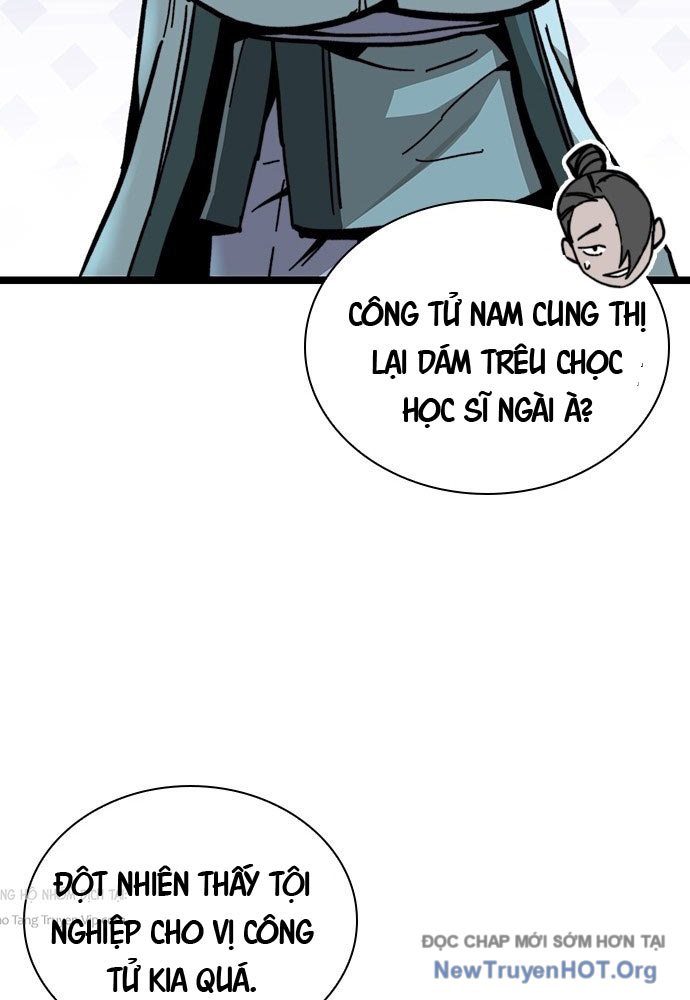 Tuyệt Thế Học Sĩ Chap 1 - Next Chap 2