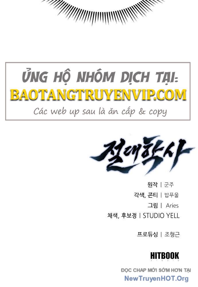 Tuyệt Thế Học Sĩ Chap 1 - Next Chap 2