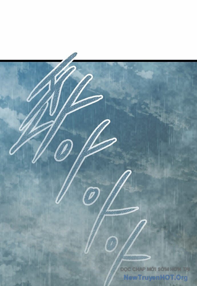 Tuyệt Thế Học Sĩ Chap 1 - Next Chap 2