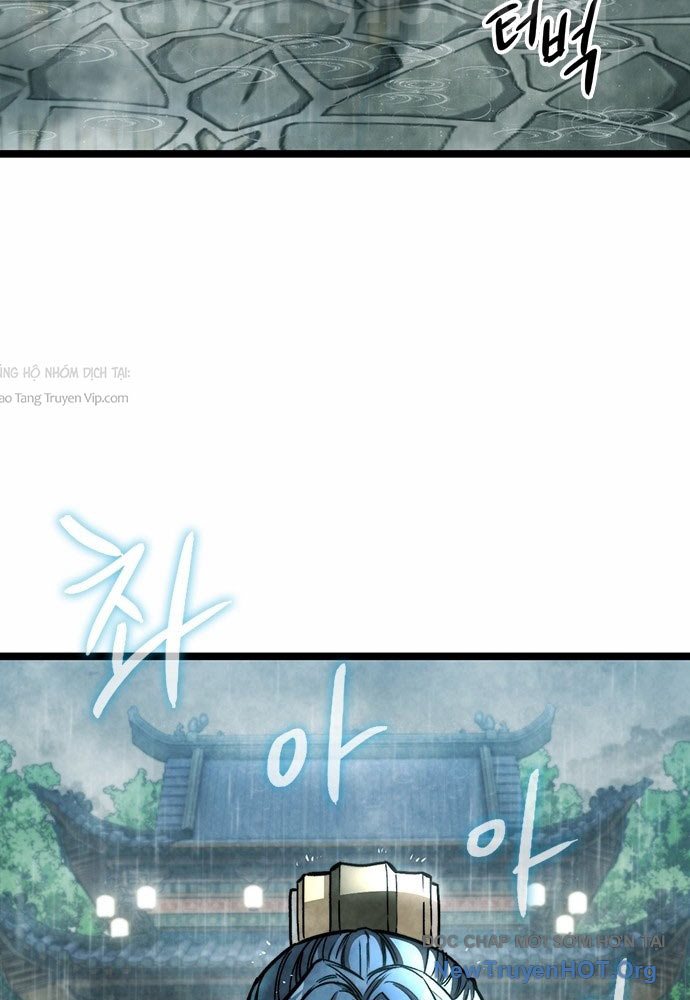 Tuyệt Thế Học Sĩ Chap 1 - Next Chap 2