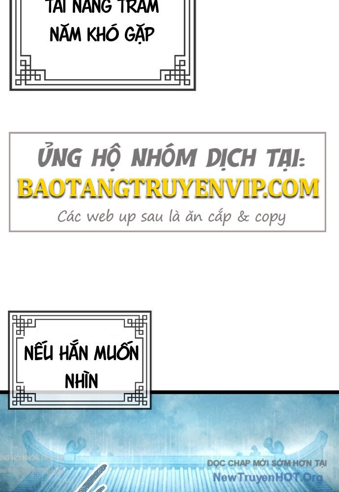 Tuyệt Thế Học Sĩ Chap 1 - Next Chap 2