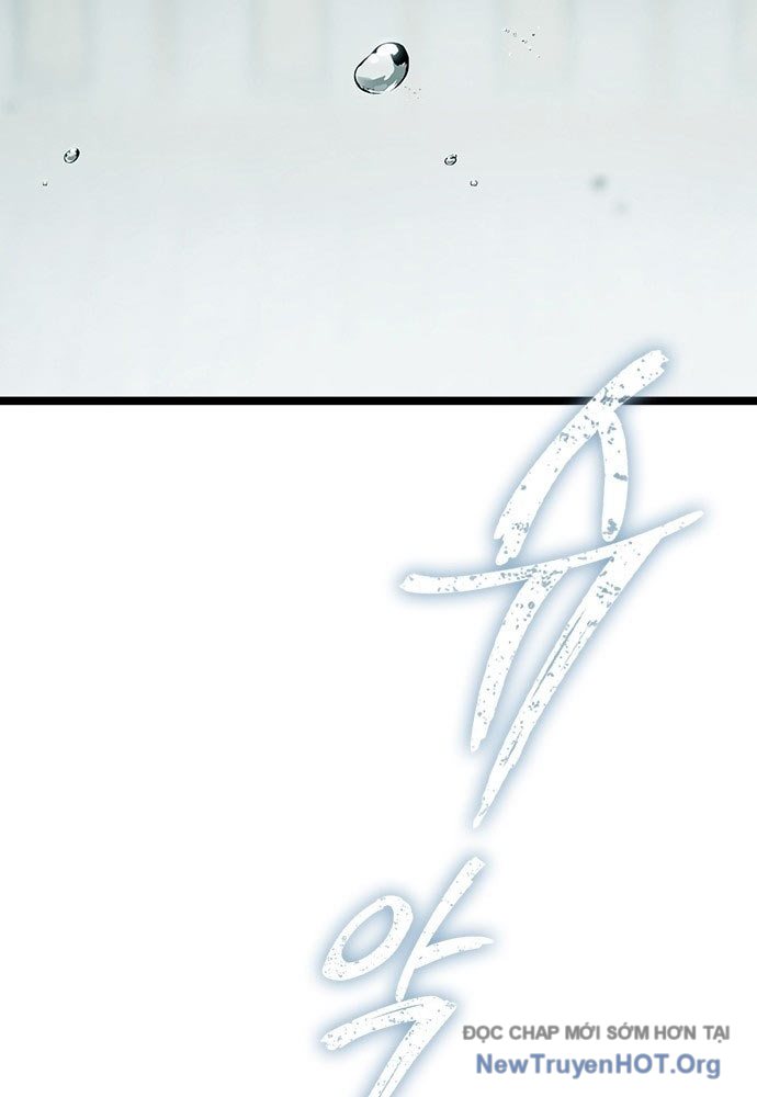 Tuyệt Thế Học Sĩ Chap 1 - Next Chap 2