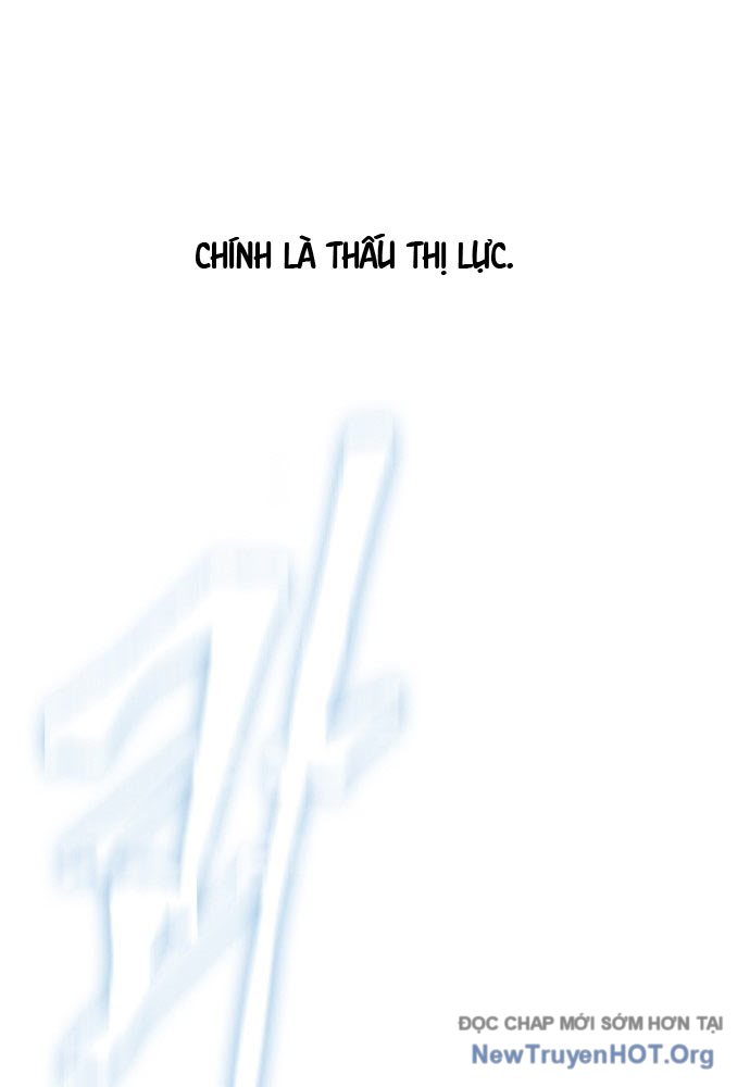 Tuyệt Thế Học Sĩ Chap 1 - Next Chap 2