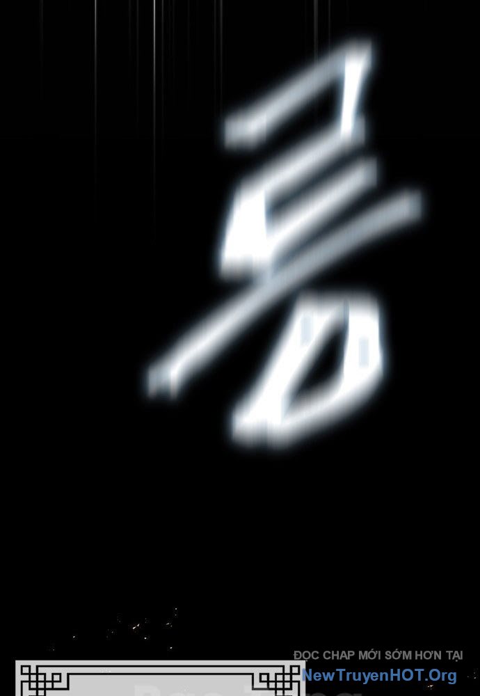 Tuyệt Thế Học Sĩ Chap 1 - Next Chap 2