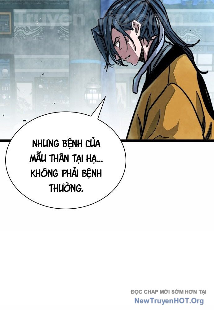 Tuyệt Thế Học Sĩ Chap 1 - Next Chap 2