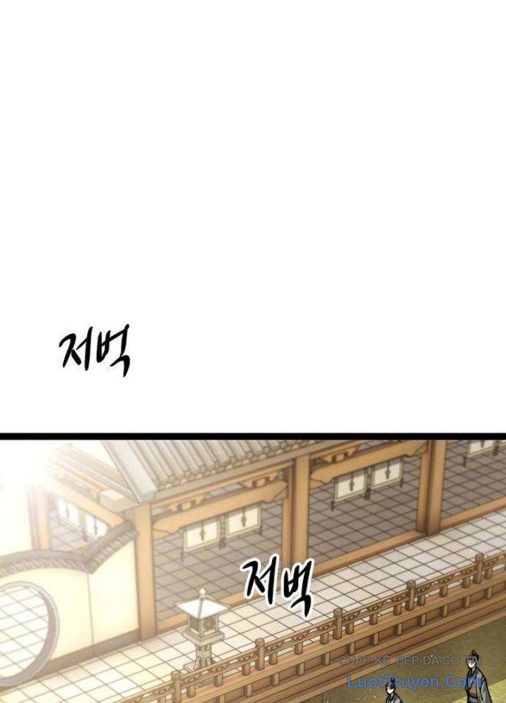 Tuyệt Thế Học Sĩ Chap 10 - Next Chap 11