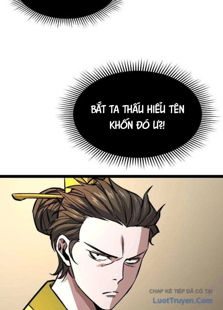 Tuyệt Thế Học Sĩ Chap 11 - Next Chap 12