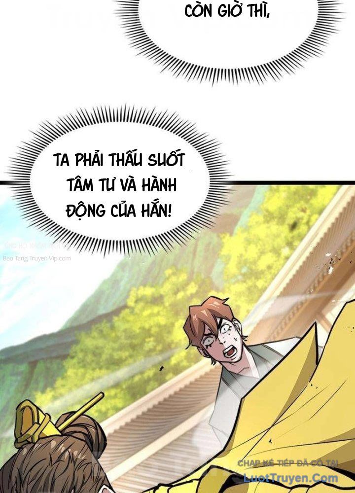 Tuyệt Thế Học Sĩ Chap 11 - Next Chap 12