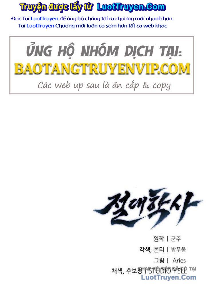 Tuyệt Thế Học Sĩ Chap 11 - Next Chap 12