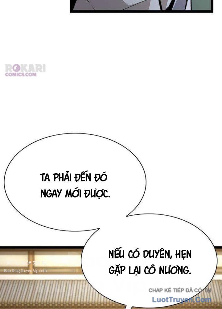 Tuyệt Thế Học Sĩ Chap 11 - Next Chap 12