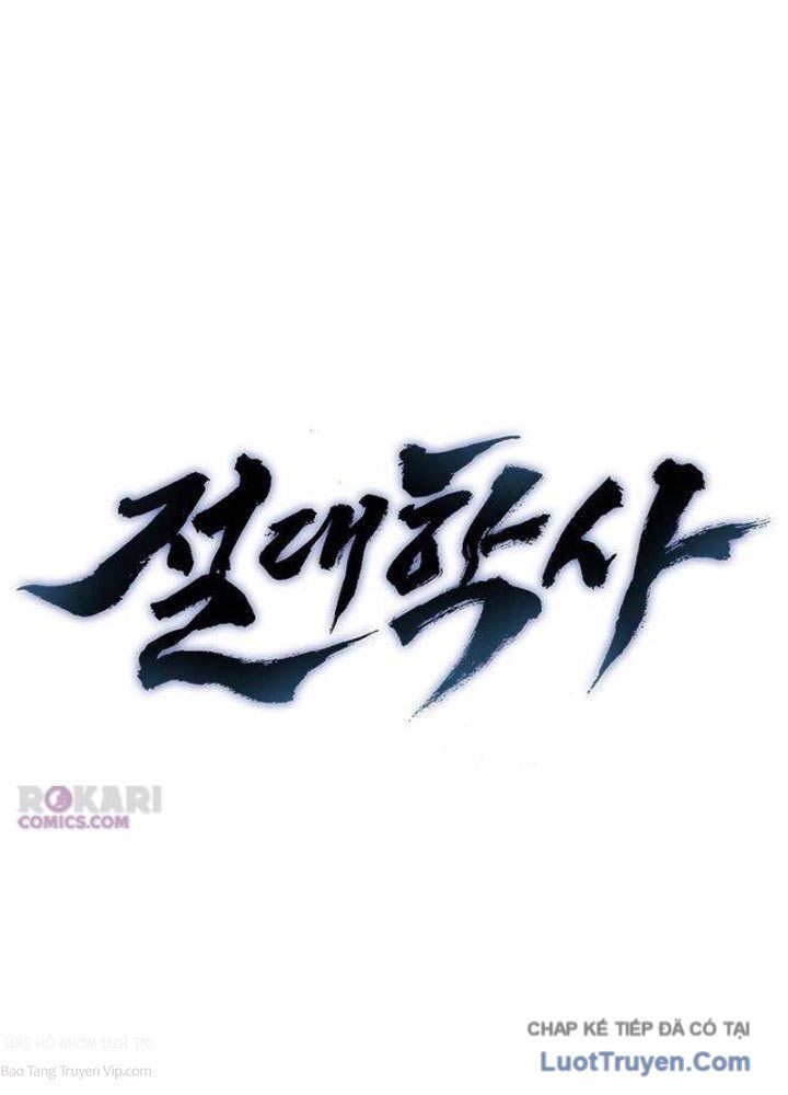 Tuyệt Thế Học Sĩ Chap 11 - Next Chap 12