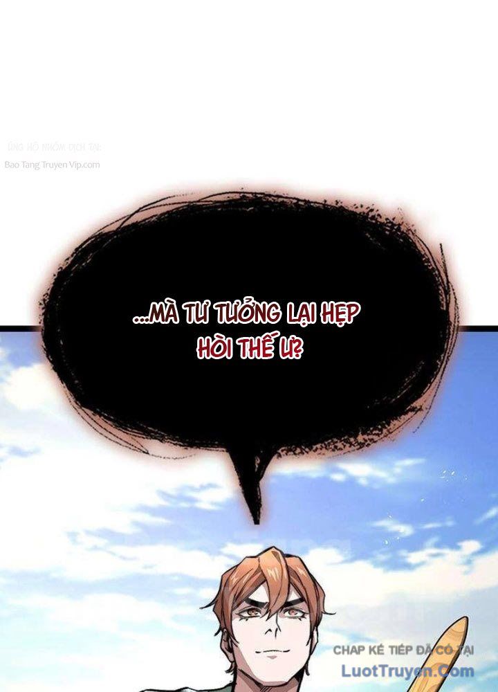 Tuyệt Thế Học Sĩ Chap 11 - Next Chap 12