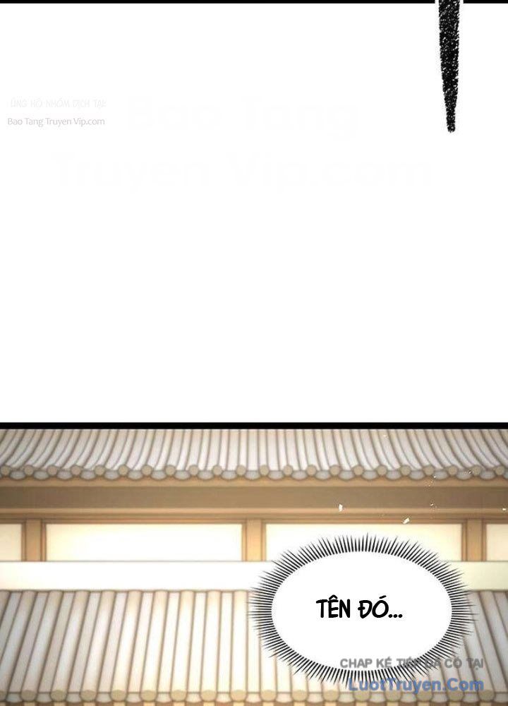 Tuyệt Thế Học Sĩ Chap 11 - Next Chap 12