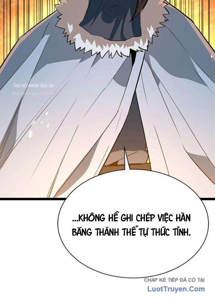 Tuyệt Thế Học Sĩ Chap 14 - Next Chap 15
