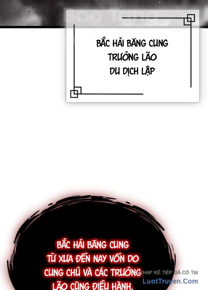 Tuyệt Thế Học Sĩ Chap 14 - Next Chap 15