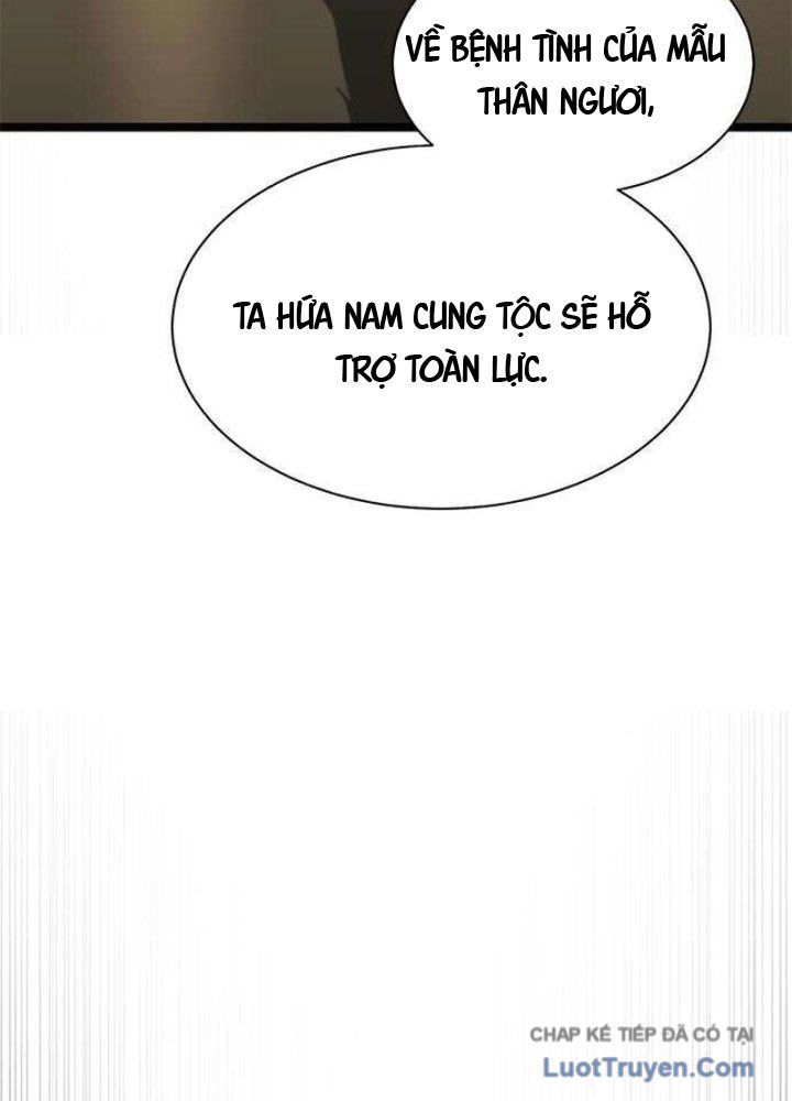 Tuyệt Thế Học Sĩ Chap 14 - Next Chap 15