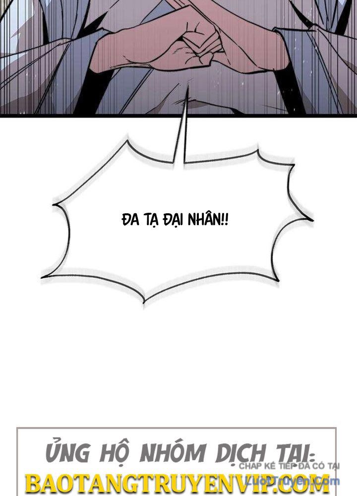 Tuyệt Thế Học Sĩ Chap 14 - Next Chap 15