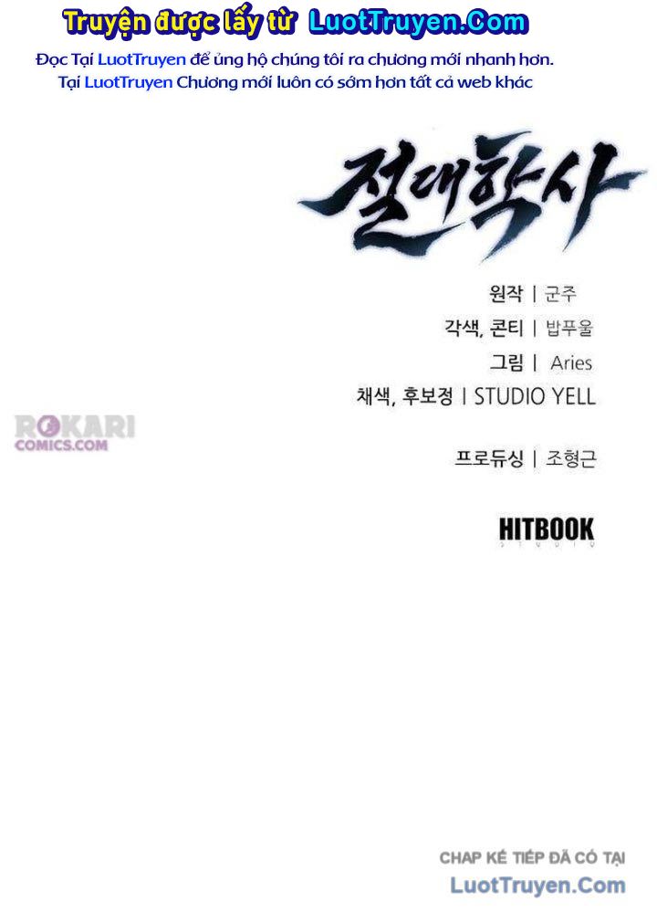 Tuyệt Thế Học Sĩ Chap 14 - Next Chap 15