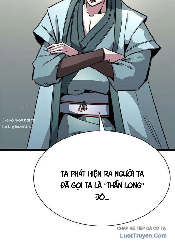Tuyệt Thế Học Sĩ Chap 14 - Next Chap 15