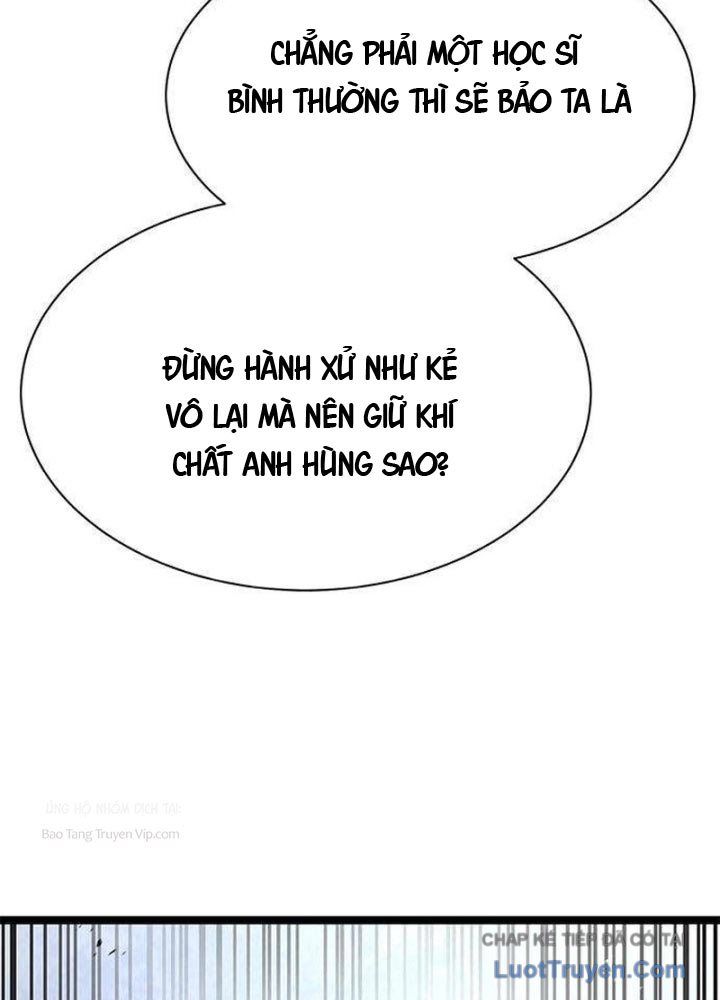 Tuyệt Thế Học Sĩ Chap 14 - Next Chap 15