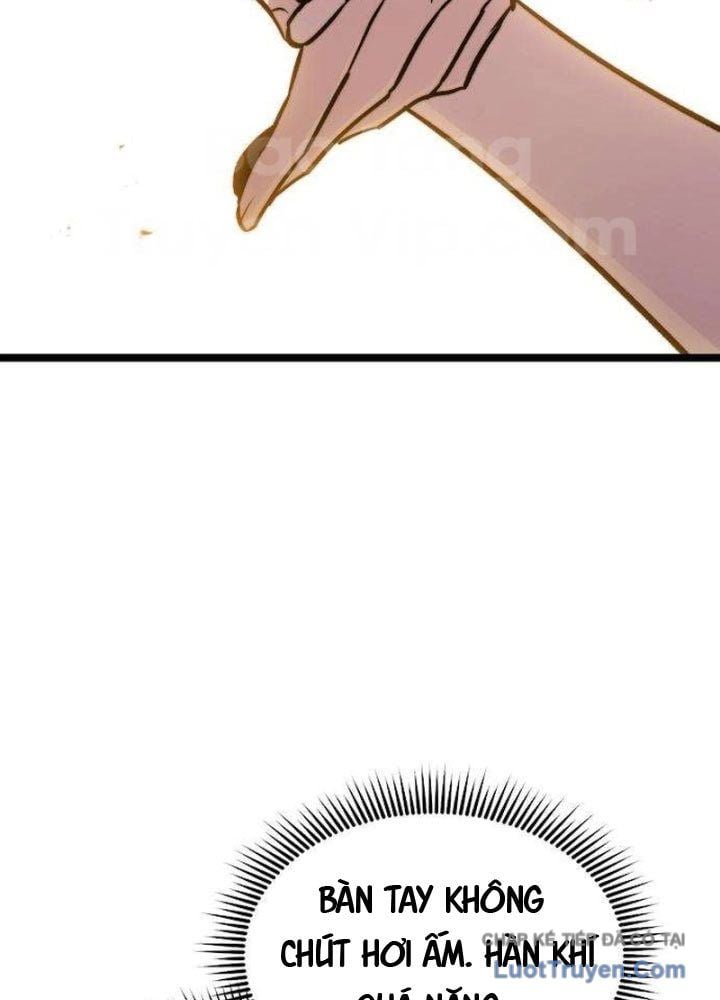 Tuyệt Thế Học Sĩ Chap 15 - Next Chap 16